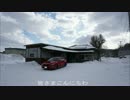 オロロンラインを走破する。その１ 2017北海道シリーズ