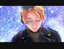 【APヘタリアMMD】米でFly to night ,tonight