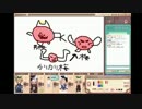 【おえかきの森】はいだしょうこを超えていけ！Part1