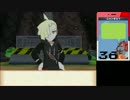 ✡【ポケモン･サン】オレのライバルはオマエだ【Part36】