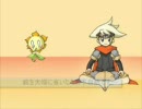 ボクらの太陽でフニフニザウルス