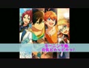 あんスタ×ハロプロでイメソン2（トリスタ・Knights）