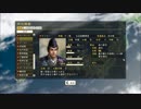 【信長の野望創造PK】北の国から全国統一を夢見て Part10