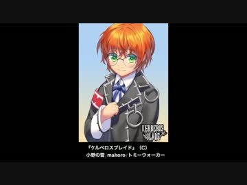 【歌ってみた】『めぐり逢うすべてに』