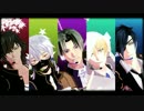 【MMD刀剣乱舞】気まぐれメルシィ+ちょっとおまけ【長/燭/倶/山/鳴】