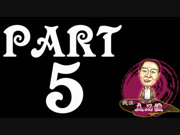 将棋初めて3か月の振り飛車実況#5
