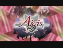 【放置5人/要操作3人】I戦争アイギスpart6～魔物の棲む島～