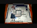 【天鳳】赤五筒の力で特上卓を駆け上がる【実況】part9