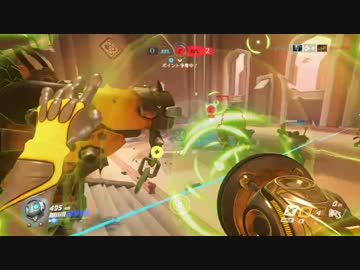 OVERWATCH 膝栗毛 六十五次目