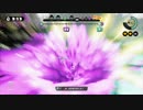 【Splatoon】スクイックリン(カンスト最弱)でのんびりガチマッチ その15