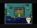 【APヘタリア長編RPG】ロヴィーノ・ストーリア【Part11】【配布中】