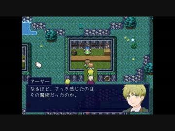【APヘタリア長編RPG】ロヴィーノ・ストーリア【Part11】【配布中】