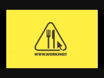 WEBラジオ「NAGAKING!!」(20170203)#010ゲスト麻倉もも