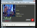 simai コンビニ　EXPERT 9+ BPM:190-194