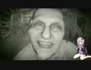 ゆかりハザード7 part7