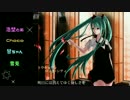 【４人合唱】＊トウキョウト・ロック・シティ＊【浩甘雪C】
