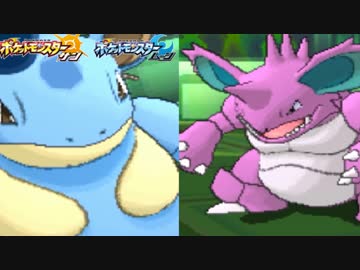 ポケモンにおける夫婦喧嘩【ポケモンSM（サンムーン）実況】