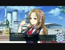 （プレイ動画）新・つよきすをまたプレイしてみた94 （華砲ルート）