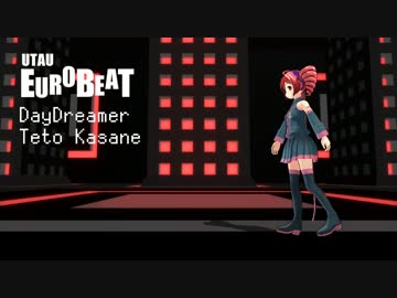 【重音テト】DayDreamer【オリジナル】