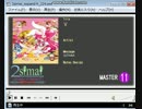 simai V MASTER