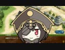 【城プロ音楽変更動画】 名城番付 -冬の陣-  伊達政宗の段