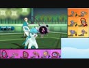 【ポケモンSM】ブイズ厨が栄冠ナインを掴むレート実況9【グレイシア2】