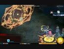 【かんぱに】 カリ・ユガ+3を使ってみた