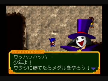 【実況】メダロットR 知恵と勇気よりネーミングセンスだメダロット_Part23