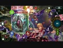 迫真ヴァン部　逆恨みの裏技.azzl2