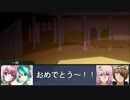 遊戯王-Project DIVA- 第24話 【架空デュエル】