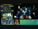 胸が熱いぜ！ゲーマー集まれ！ウルフファング！