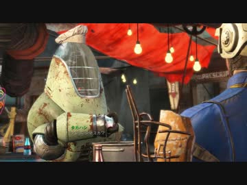 falloutｳﾞｫｰ・・・.mp9