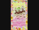 パティシエスイートチョココーデでshining star