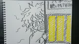 【ラジオ】「子供に話しかける方法」の話。 #80