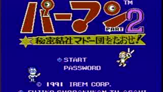【実況プレイ】パーマン PART2 秘密結社マドー団をたおせ！【藤子不二雄】