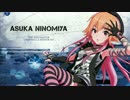 (ハードコアアレンジ)共鳴世界の存在論short ver,（デレマス）