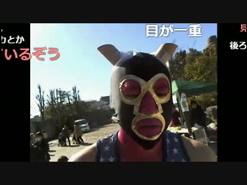 20170203　暗黒放送　帰ってきた伝説の赤鬼放送　①