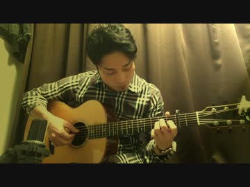 One more time one more chance/山崎まさよし　ソロギターBy龍藏Ryuzo