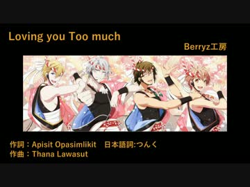 アイナナのアイドルたちに歌ってほしいハロプロ曲集