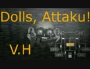 悪夢のアルバイト、再び・・・FNAF Sister Location Custom Night　五夜目
