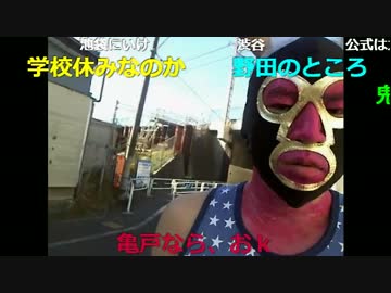 20170203　暗黒放送　帰ってきた伝説の赤鬼放送　②