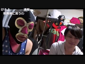 暗黒放送（うんこちゃん登場部分切り抜き）7/11