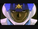 ホモアニメ版機動戦士ガンダム～蒼き狼たちの伝説～予告編＆PV.mp4