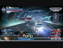 1月7日　セントラル八王子　DFFAC　店内対戦会　4/4