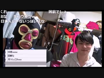 暗黒放送（うんこちゃん登場部分切り抜き）9/11