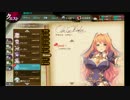 【かんぱに☆ガールズ】クラリス・リグビー【Episode1】