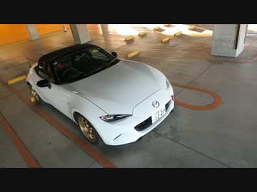 【NDロードスター】軽量FRと戯れる車載 Part.0【車両紹介動画】