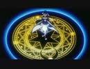 劇場版「カードキャプターさくら」封印されたカード（予告）