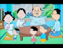 TTMP original music & image movie　【サザエさん風】