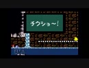 ヨッシーアイランドany% warpless RTA 1:46:11  part3/6